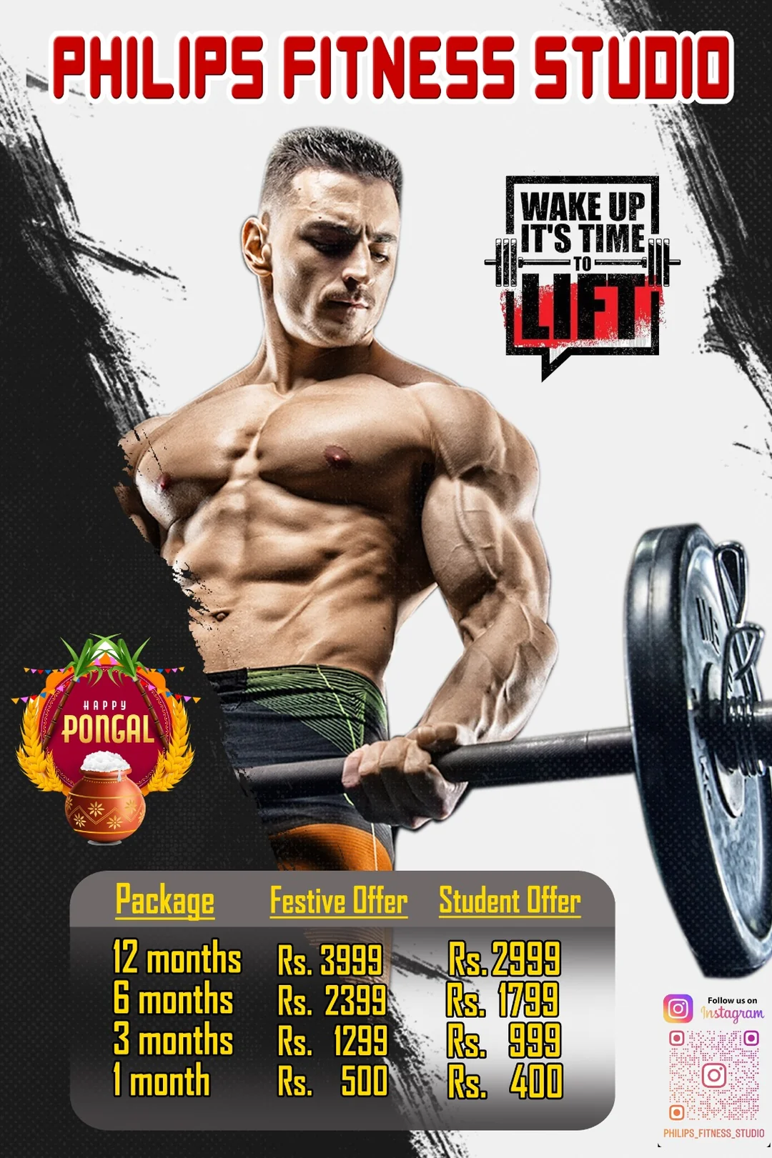 Philips Fitness Studio Facility